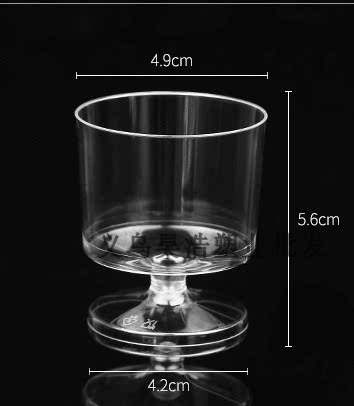 一次性塑料100只品尝杯