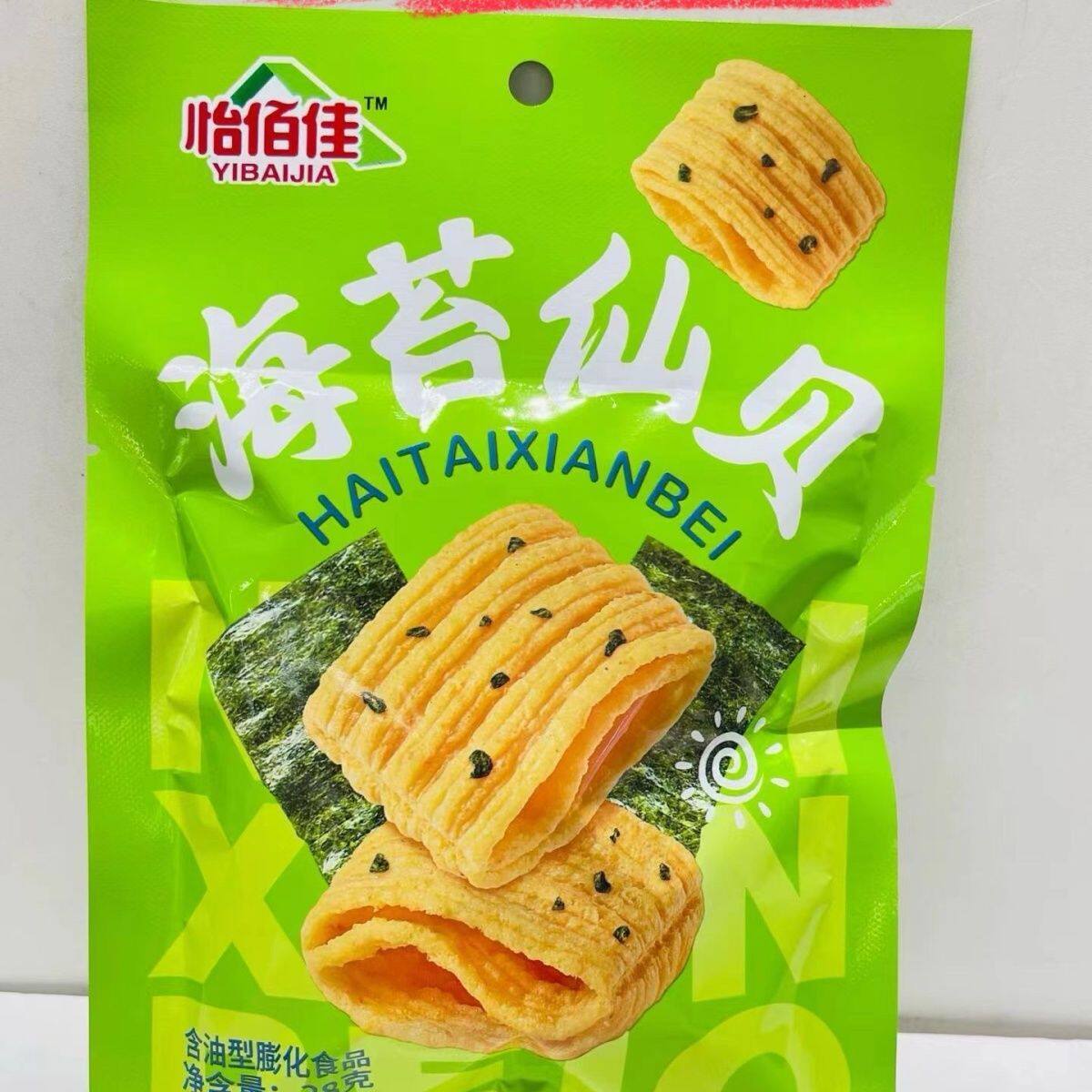 爆款怡佰佳海苔仙贝味卷批发膨化食品KTV电影院小吃零食办公室