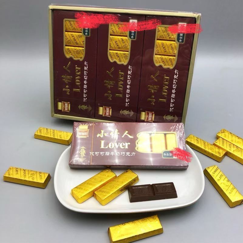 网红爆款36g小情人巧克力芙烈浓伯蒂金条Lover小巧金条牛奶巧克力