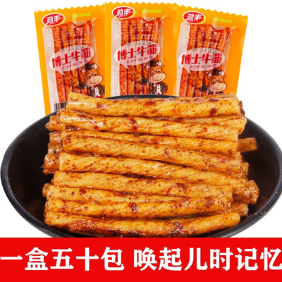 网红劲丰博士牛筋休闲零食辣条批发价网红童年小包装豆筋儿时回忆