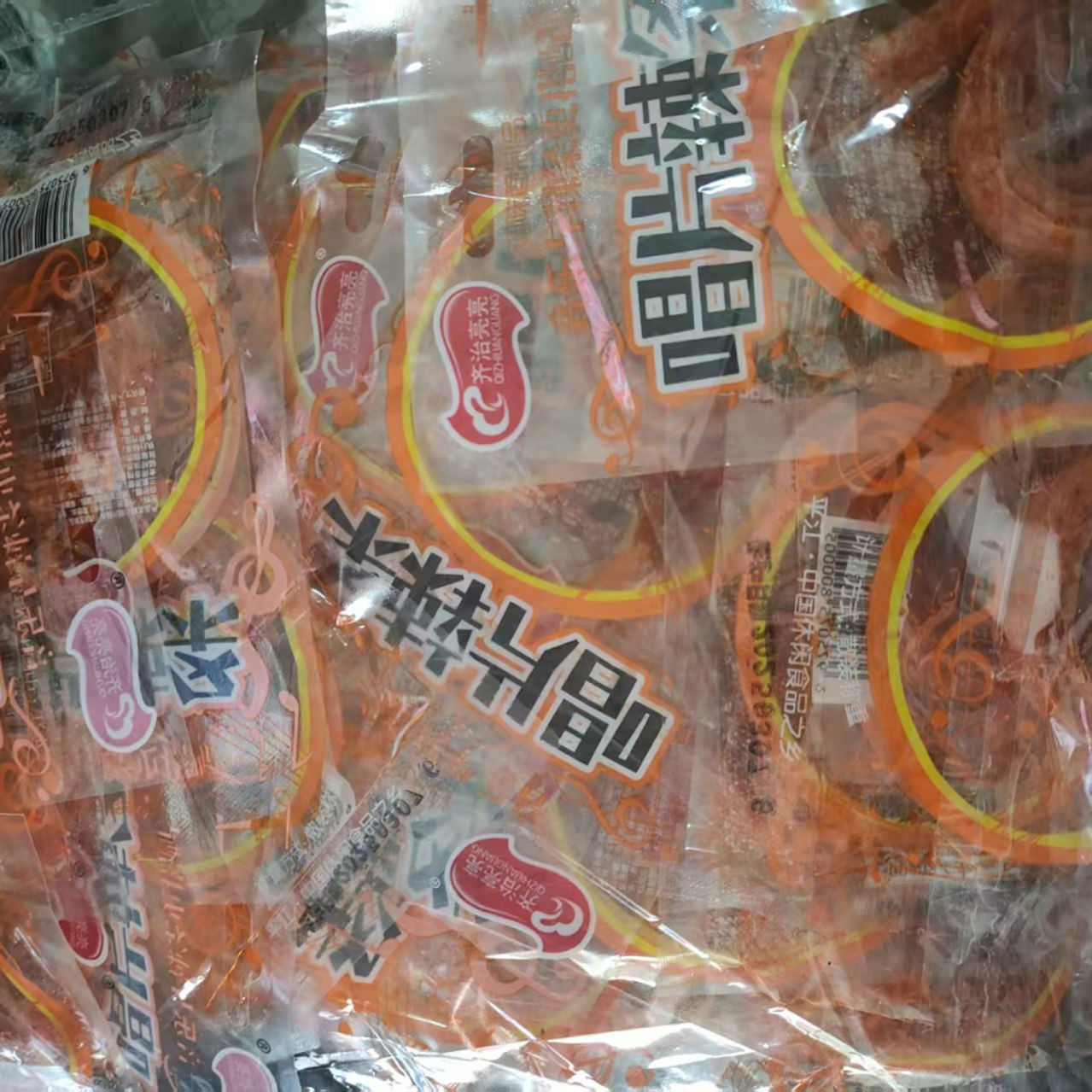 唱片辣条解馋办公室零食超长面筋素食怀旧调味面制品休闲零食童年