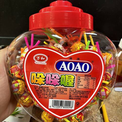 爆款万和澳澳AOAO水果罐装糖果儿童休闲零食礼物棒棒糖桶装办公