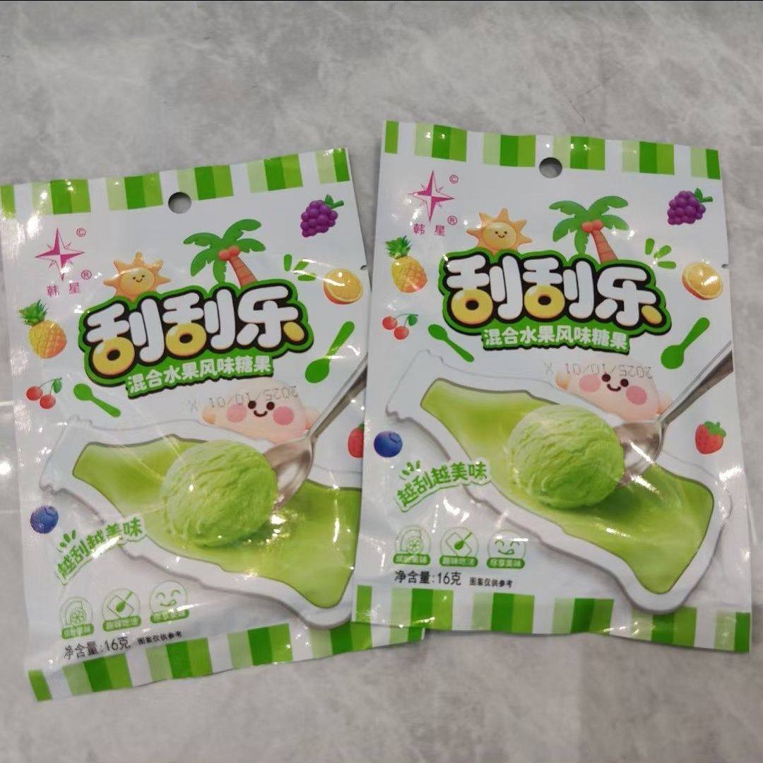 网上爆款韩星酸掉牙风味糖刮刮乐混合水果味风味糖果儿童零食超市,零食/坚果/特产,软糖/果味糖/凝胶糖果,淘宝优惠券,粉丝福利购,淘宝优惠卷