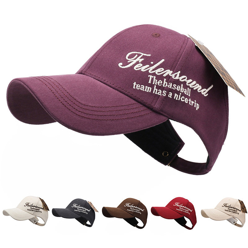 2025新款美式字母硬顶宽檐棒球帽子男女款百搭深顶显脸小鸭舌帽潮