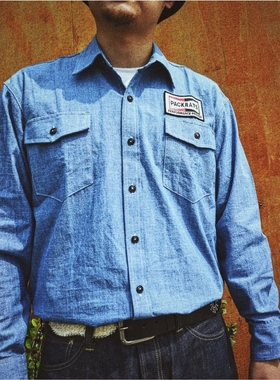 PACKRATS 17AW P CHAMBRAY WorkSHIRT美式复古机车牛津纺工装衬衫