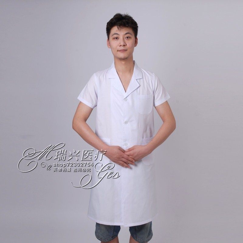 Tenue infirmière - Ref 1859298 Image 3