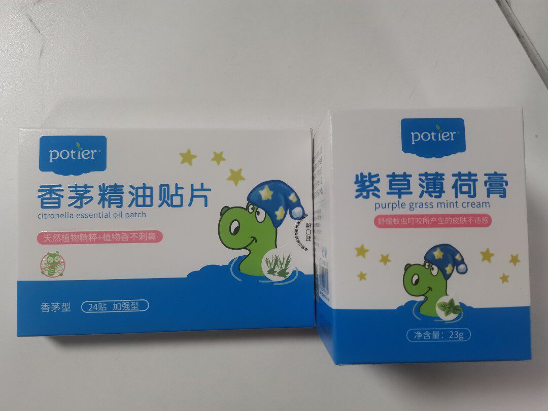 贝蒂儿桉树驱蚊贴包邮