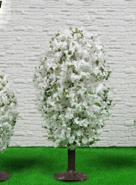 DIY沙盘建筑模型材料树楼盘楼房 白色蛋形树X雪花树 5 7 9cm 1颗