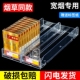 宽烟推拉双边弹簧弹出推烟器中支耐用货架香烟推进器单边自动烟盒