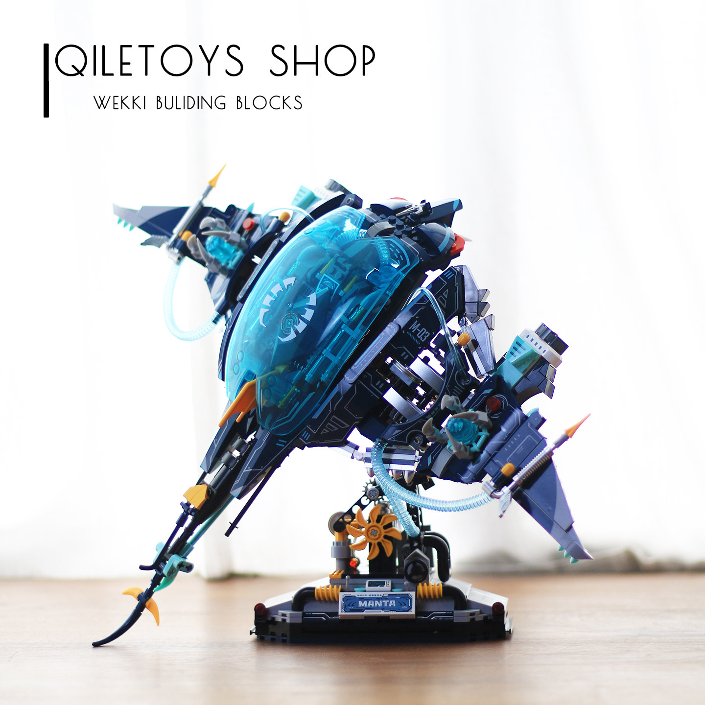 【新年新品】未及海洋生物系列暗翼魔鬼鱼模型积木玩具送男生礼物