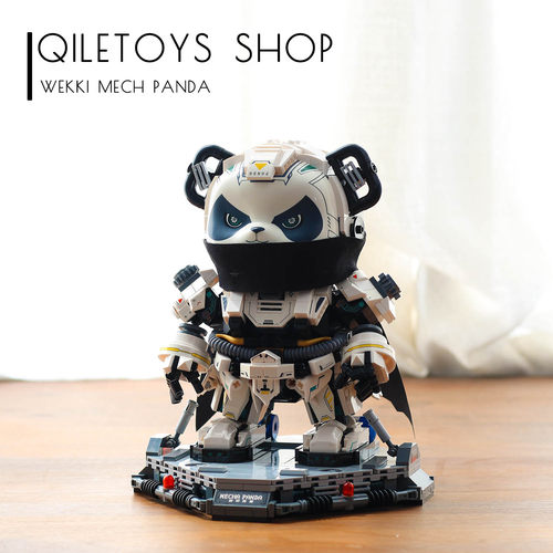 未及机甲熊猫积木积木摆件