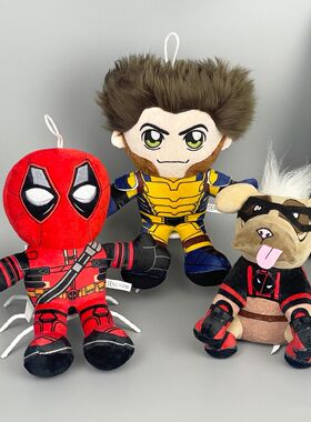 跨境新品Deadpool Wolverine死侍与金刚狼周边毛绒玩具玩偶抓机