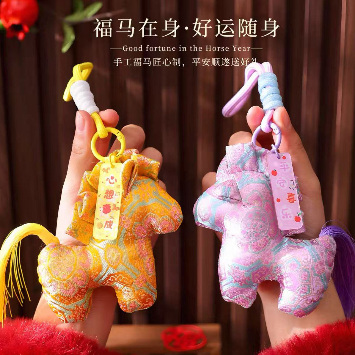 2026马年过年装饰挂件春节年货葫芦挂饰新年门上喜庆创意氛围布置