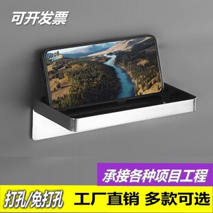 不锈钢厕所浴室柜架洗手间隔板小置物架放手厕纸床头收纳免打孔