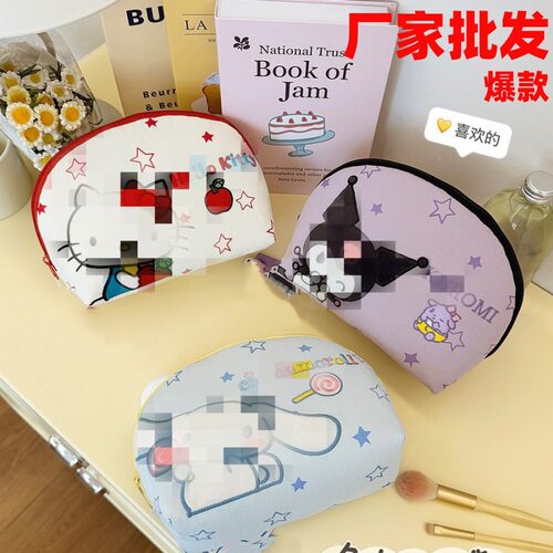 k缇猫化妆包卡通大容量饺子形笔袋刺绣便携收纳包手拿零钱包