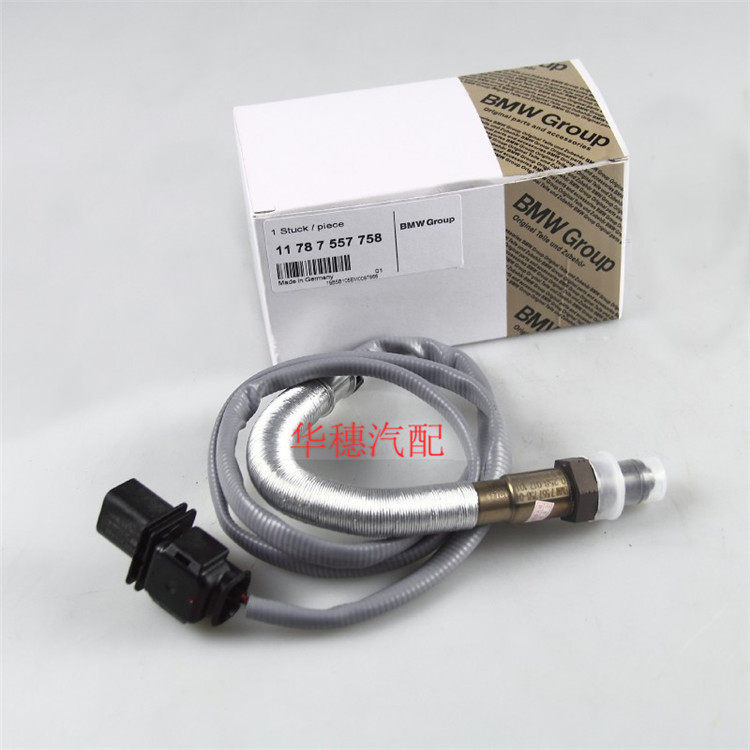 适配宝马1系 3系 5 7系X1 X3 X5 X6 E90 E60 F10 F18前后氧传感器|ruв категории автомобиль/товаров/аксессуары/переоснащение, автозапчасти, электрическая система, автоматический датчик - от Buy2taobao.com для оказания профессиональной услуги покупки агента Taobao