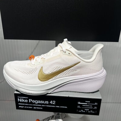 NIKE耐克女粉白紫金Pegasus 42运动鞋飞马42代跑步鞋IW1232-102