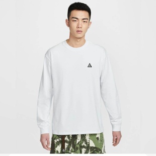 NIKE耐克ACG男子速干长袖T恤透气运动休闲针织衫 FQ3739-121