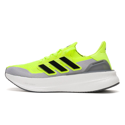 Adidas/阿迪达斯新款男士防滑耐磨训练运动跑步鞋ID8819
