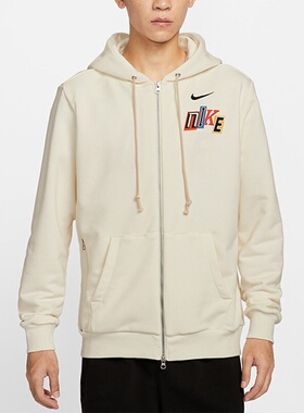 Nike耐克男装 时尚简约百搭舒适休闲运动连帽夹克外套IO7917-047