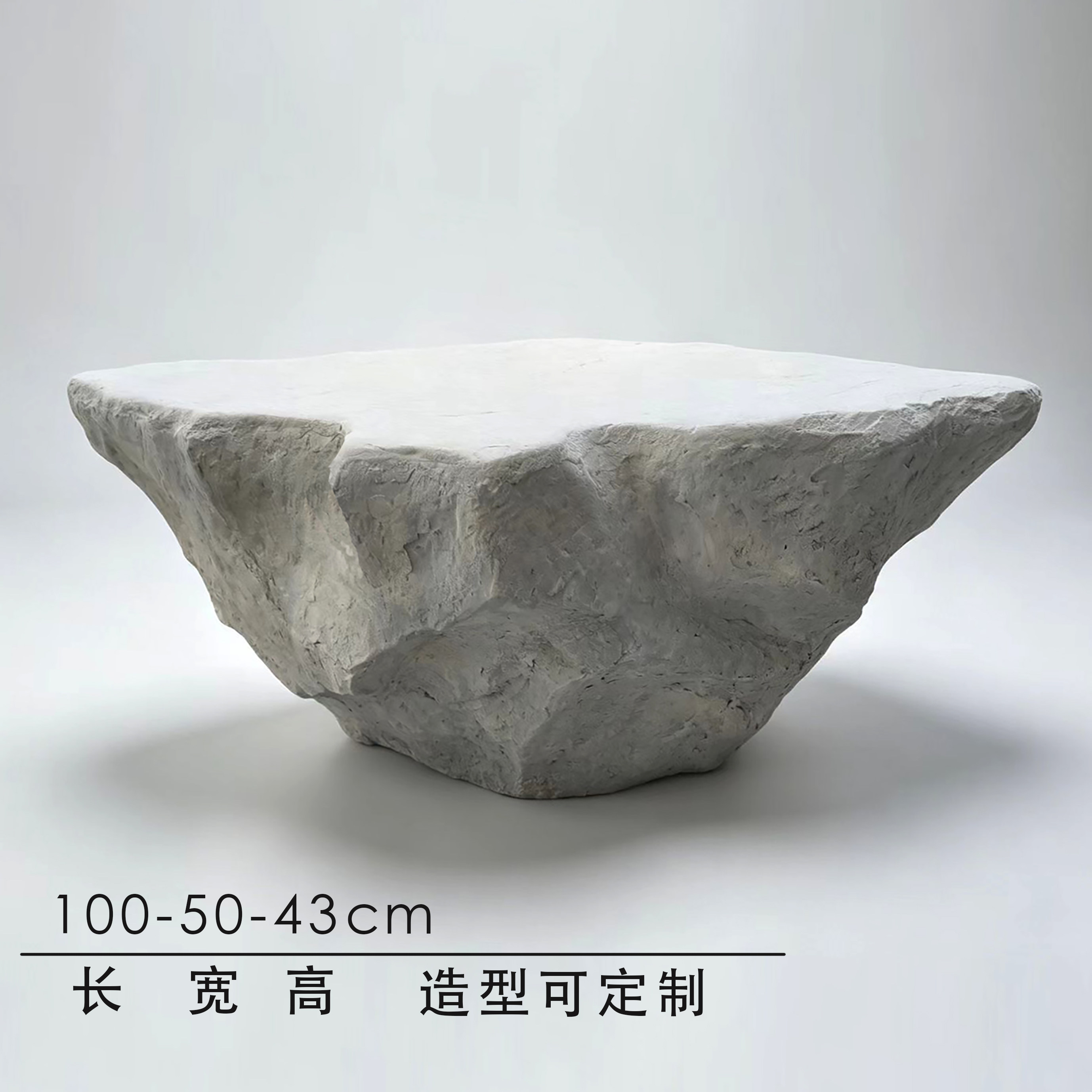 米色石膏洞石仿真石服装店面软装陈列展台吧台展柜落地摆件道具