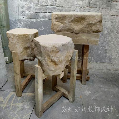 亦筠设计石头展台工业风