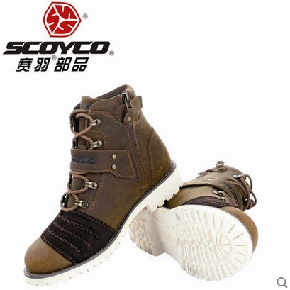 Bottes moto - Ref 1390352 Image 3