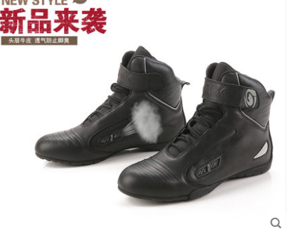 Boots moto - Ref 1396167 Image 1