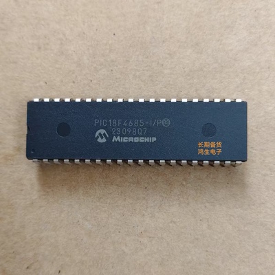 PIC18F4682/4480/4585/4685/4525-I/P原装单片机微控制器DIP40