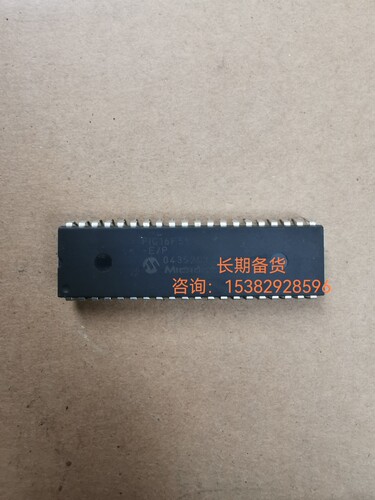 PIC16F59-E/P原装电子元器件微控制器芯片单片机微控制器已测试