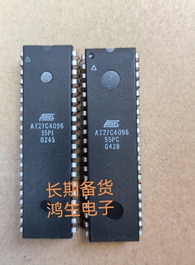 AT27C4096-15PI/-55pc 27C2048-12/90pu 27c1024-70pi单片机芯片