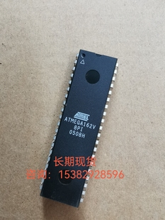 8PI 原装 16L ATMEGA162v 16PC微控制器芯片单片机DIP40直插 正品