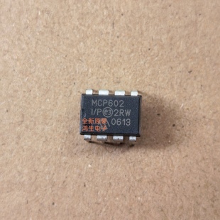 607 617 MCP6002 P直插DIP8位 41050 602 3002 全新原装 3001