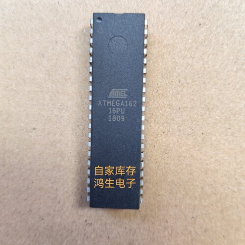 原装正品ATMEGA162v/16L-8PI/-16PC微控制器芯片单片机DIP40直插