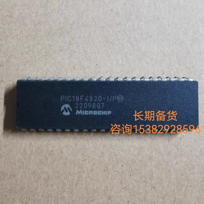 PIC18F4320/4553/4539/448-I/P原装原字微控制器单片机芯片DIP40