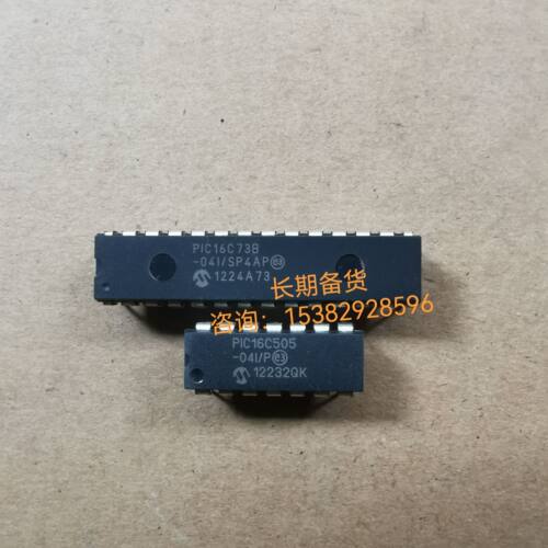 PIC16C74B/74A-04I/P4AP 16C73A-20/SP摸屏控制器全新原装