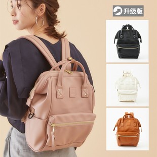 升级版anello日本乐天PU皮革双肩包旅行背包女包学生书包妈咪包潮