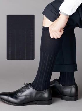 Tabio 日产粉笔条纹 丝光棉男士绅装正装 长筒袜 商务正装袜