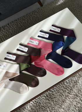 ilregalo 男士双色螺纹长筒袜 双面可穿 il-regalo