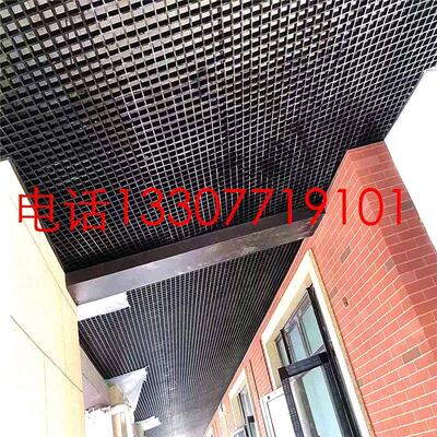 商场黑色金属格栅吊顶洗车店方格网铝格栅吊顶葡萄架装饰材料