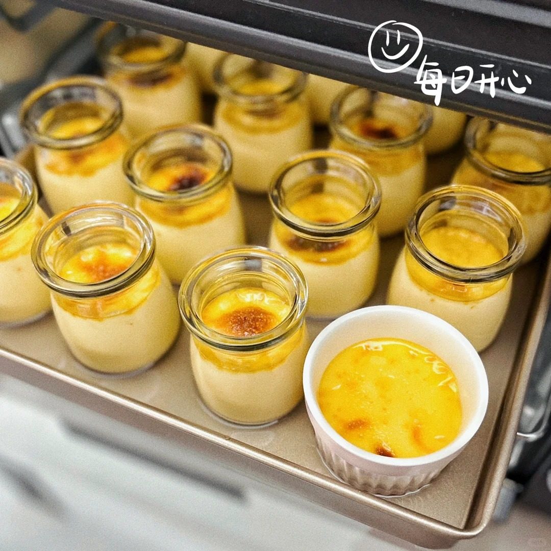 烤布蕾焦糖布丁瓶春游野餐甜点烘焙甜品台布丁杯100ml玻璃耐高温,厨房/烹饪用具,其它烘焙器具,淘宝优惠券,粉丝福利购,淘宝优惠卷