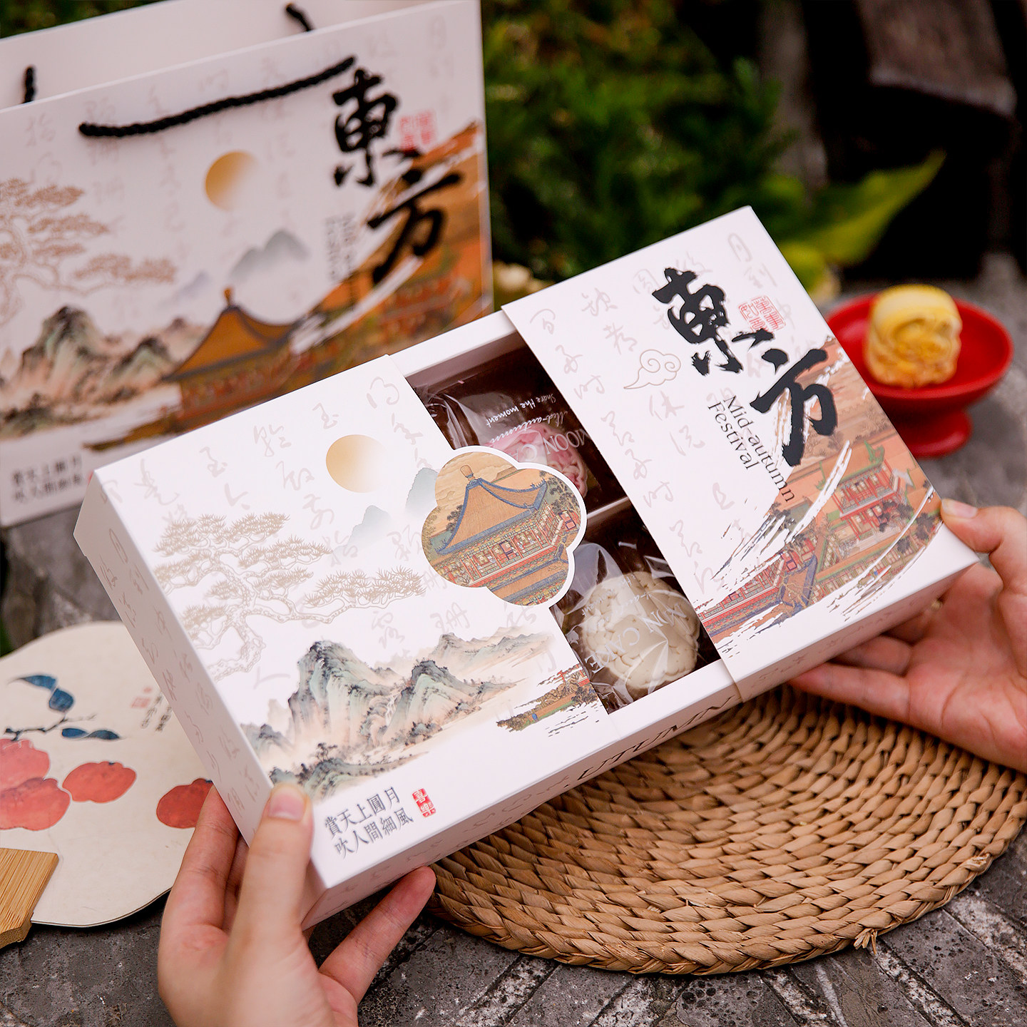 东方水墨月饼空礼盒抽屉式纸盒私房烘焙中秋伴手礼企业团购logo