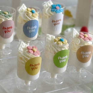 慕斯杯甜品台生日蛋糕杯装饰标签贴圆形不干胶Thankyou贴纸感谢贴