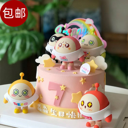 网红蛋仔蛋糕装饰摆件卡通蛋宝公仔派对宝宝生日甜品装扮烘焙插件