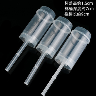 推推乐蛋糕筒推桶彩虹冰淇淋推送器烘焙甜品点心生日甜品台贴纸