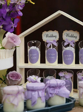 紫色布丁杯封口纸订婚婚礼甜品台装饰纸杯蛋糕插件摆件推推乐贴纸