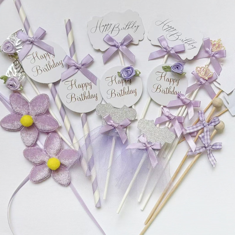 紫色系18岁女孩成人礼甜品台装饰插件布丁装饰慕斯杯贴纸升学宴,节庆用品/礼品,节日装扮用品,淘宝优惠券,粉丝福利购,淘宝优惠卷