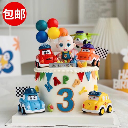 儿童男孩超级宝贝jojo生日蛋糕装饰摆件小汽车回力车卡通装扮插件