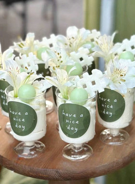 森系生日婚礼甜品台装饰推推乐蛋糕筒慕斯杯绿色圆形nice day贴纸