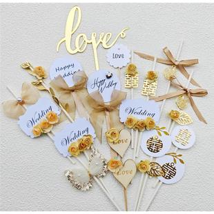 香槟金色订婚甜品台布置婚礼蛋糕装饰插牌推推乐贴纸插件装扮摆件